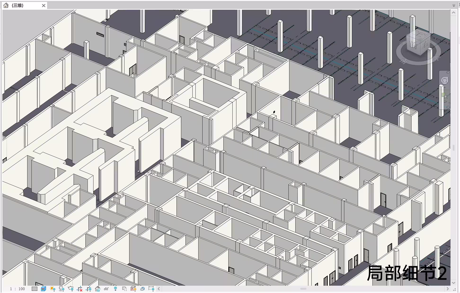 厦门市规划数字技术研究中心实习 | BIM建模 - 4